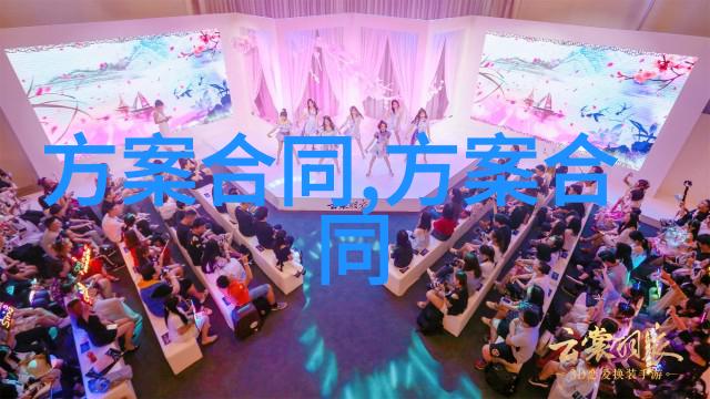 房屋装修简易合同