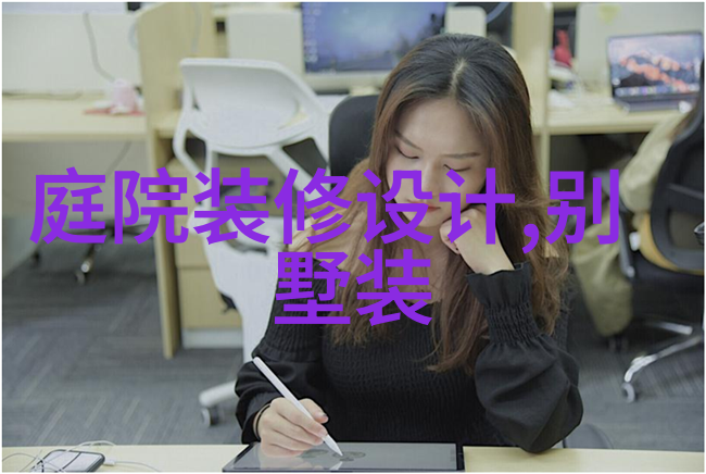 装修案例140大户型的原木风高级感满满