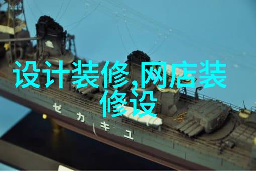 还在把洗衣机放在阳台试试这些做法阳台还有更大用处