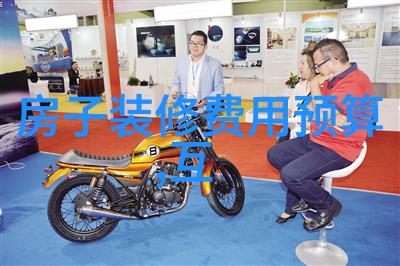 13mmepdm塑胶面层包工包料价格一平方多少钱