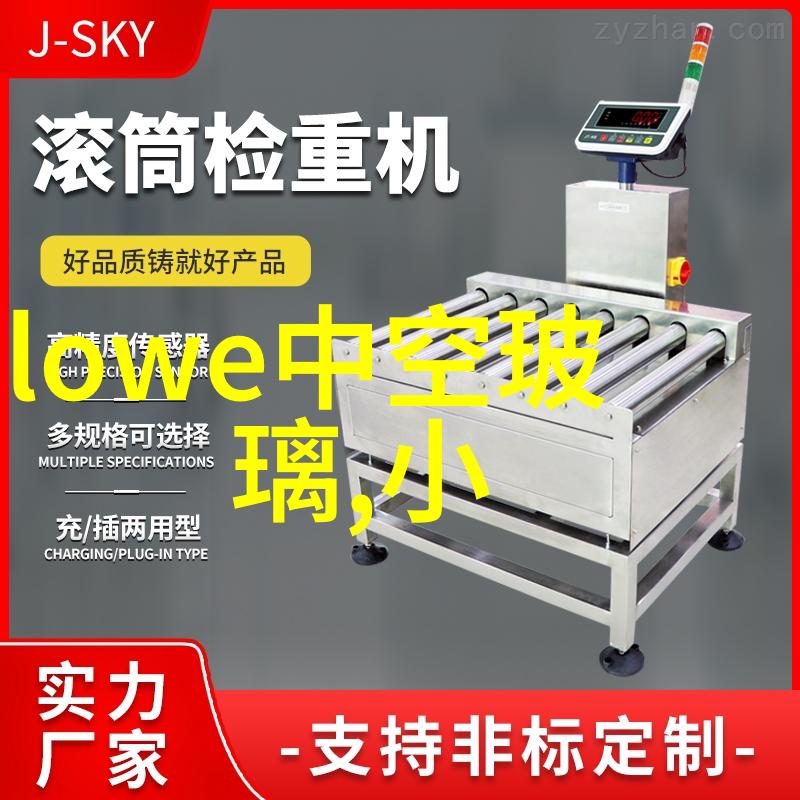木器质量验收可以通过观察看油漆是否有色差