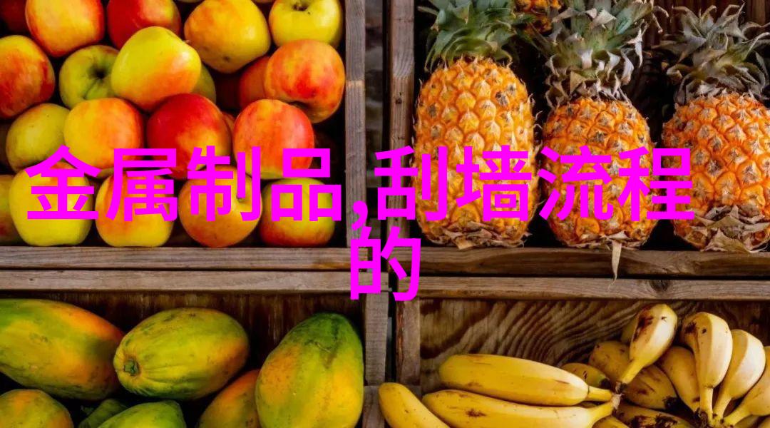建筑涂料十大品牌排名
