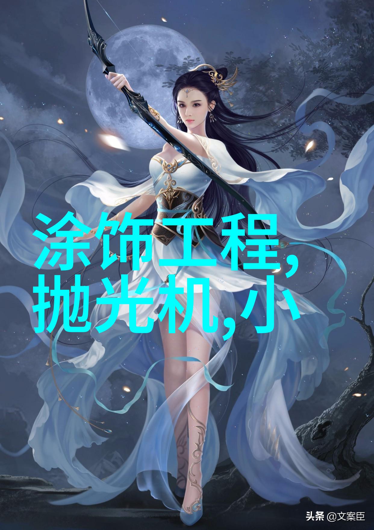立邦涂料怎么样