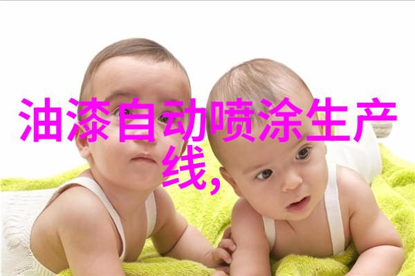 油漆施工工艺花样多三大涂法各不同