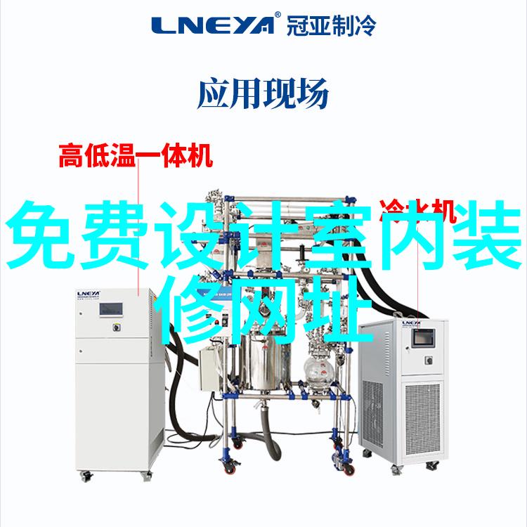 装修费用摊销年限规定