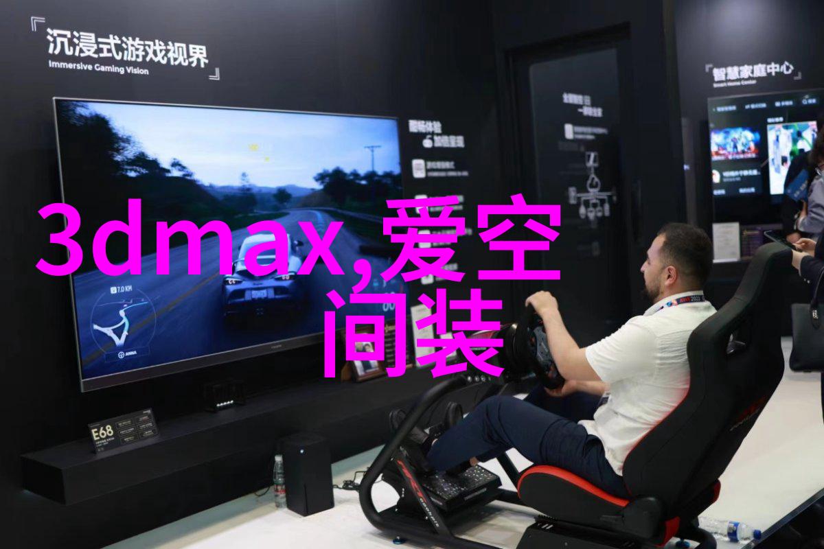 装修房子要多少钱一平米 不同档次装修预算
