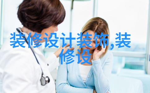 家用灯具如何选购