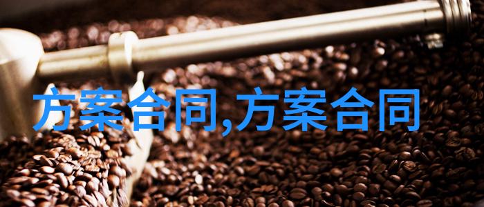 房屋装修合同纠纷的诉讼时效是怎么规定的