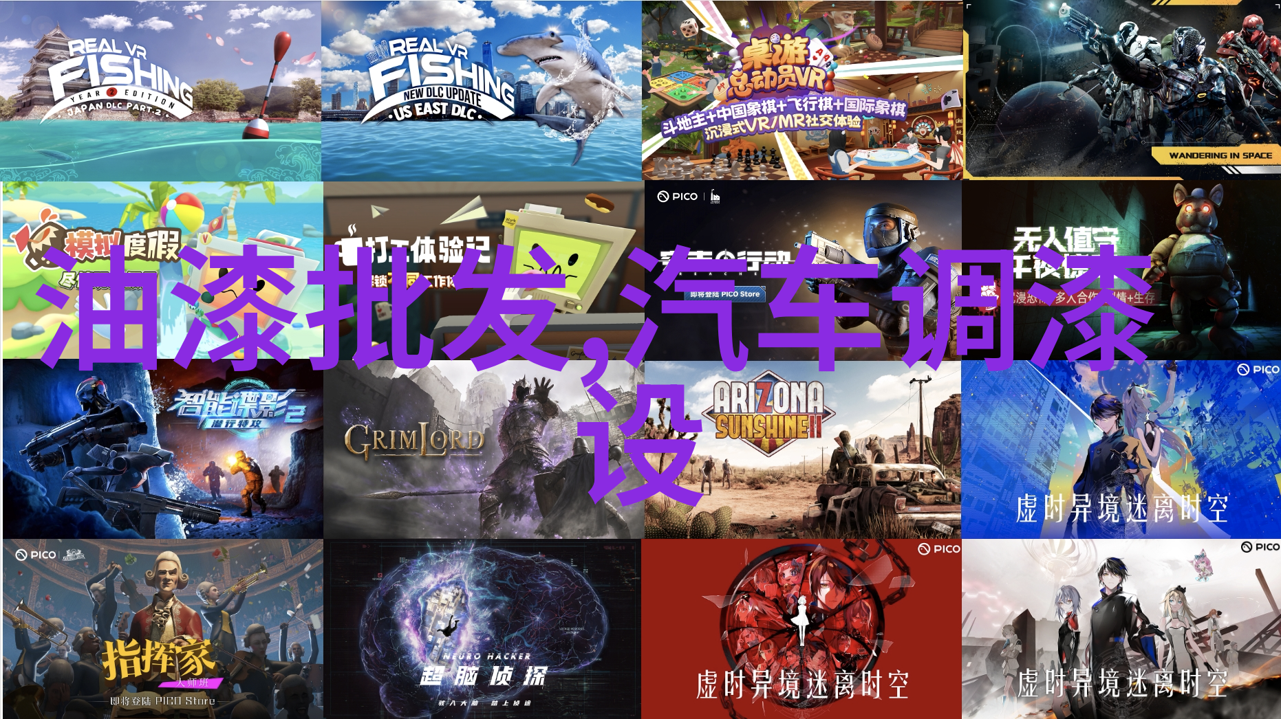 滑石粉的功效与作用解析