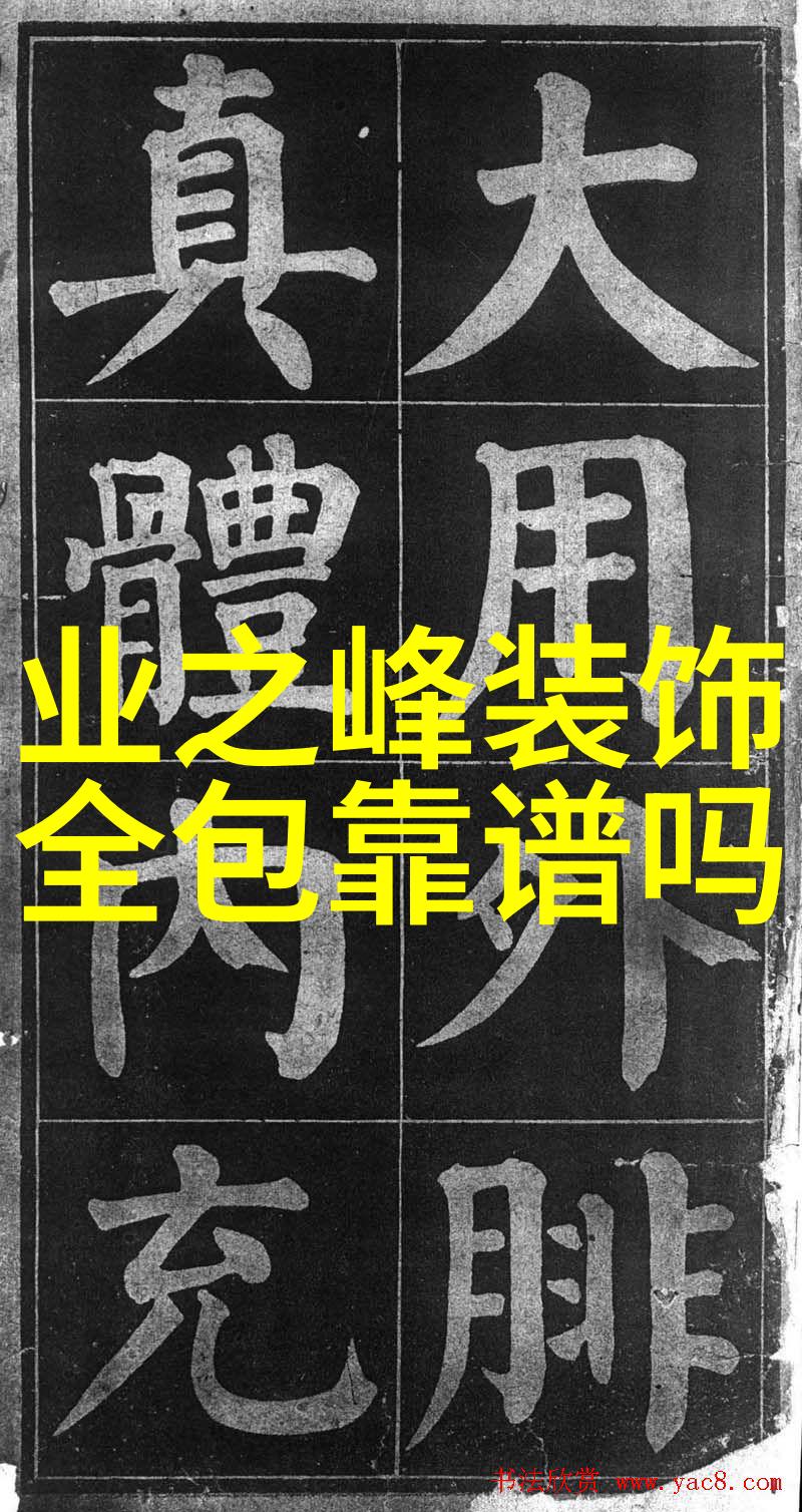 谁知道成都60 平米房子装修多少钱