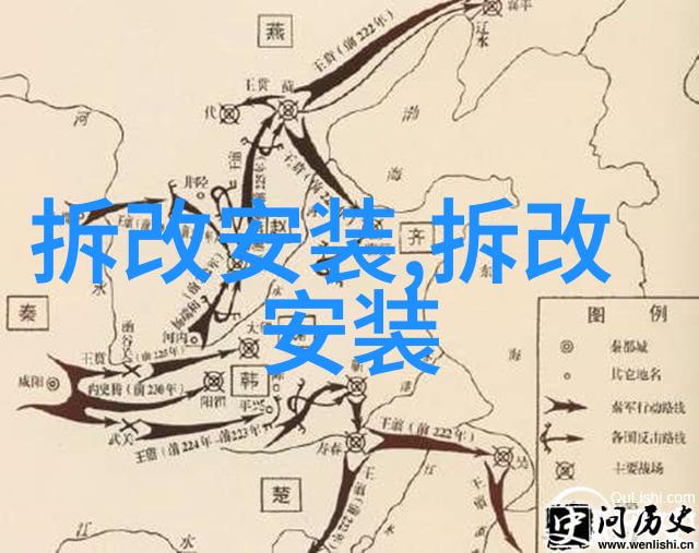 卫生间防水这些事