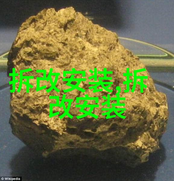 装修前为什么要铲墙皮看完你就懂了