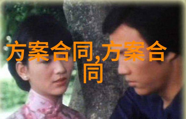 装修取公积金需要哪些材料