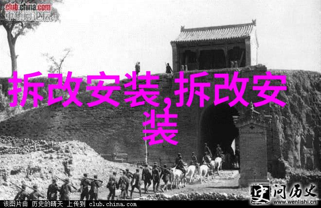 装修前必须知道的为什么要铲墙皮