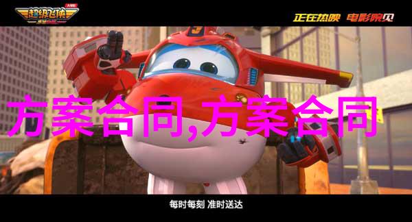 装饰合同纠纷该怎么处理