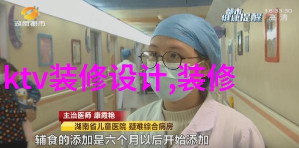 玄关设计拒绝平庸弧形造型设计兼顾收纳