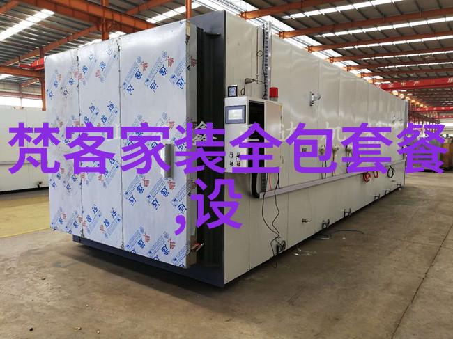 家装水电装修常见问题全面分析三后期使用与维护