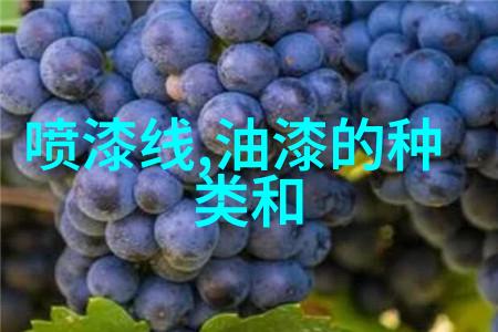 当家具漆面出现各种伤痕时应及时消除
