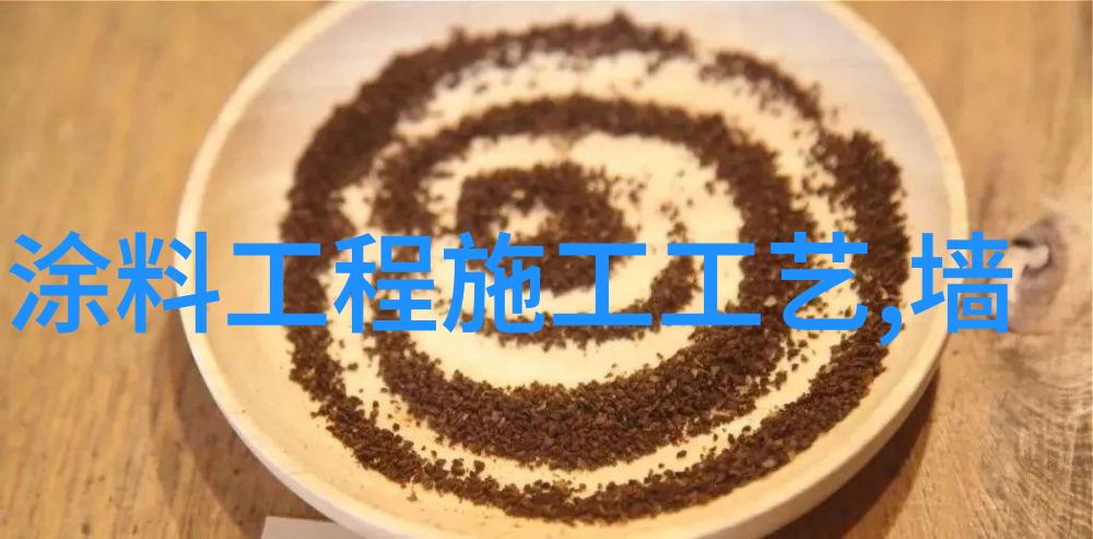 油漆中的有害物质如何检验