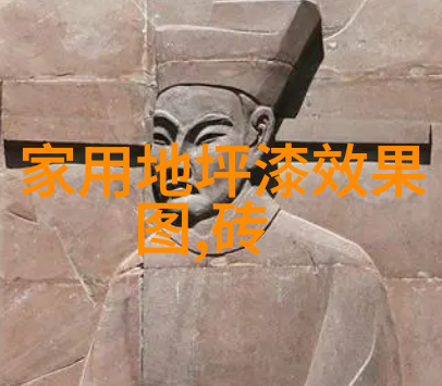 都芳漆的最新价格